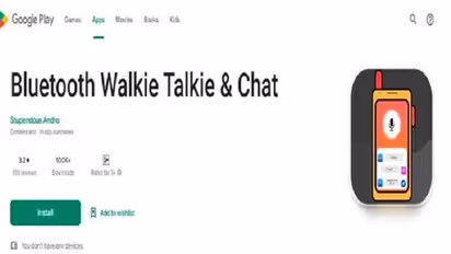 ఈ యాప్ తో మీరు లైఫ్ టైం ఫ్రీగా మాట్లాడవచ్చు.. రిచార్జ్ ఇంకా డాటా కూడా అవసరం లేకుండా..