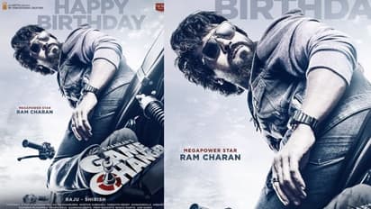 'గేమ్ ఛేంజర్' రిలీజ్ ప్లాన్ చేంజ్ ? చరణ్ వల్లేనా