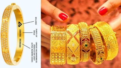 பழைய தங்க நகைகளை மாற்ற போகிறீர்களா? அப்ப இந்த 4 விஷயங்களை மனதில் வைத்து கொள்ளுங்கள்..