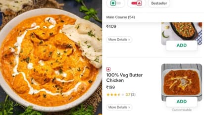 'വെജിറ്റേറിയൻ ചിക്കനോ?'; അബദ്ധം പറ്റിയ റെസ്റ്റോറന്റിനെതിരെ ട്രോള് പൂരം...