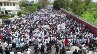 विरोध प्रदर्शन