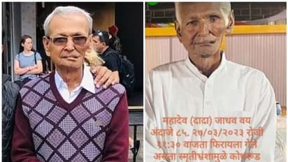 ಟೀಮ್ ಇಂಡಿಯಾ ಕ್ರಿಕೆಟಿಗನ ತಂದೆ ನಾಪತ್ತೆ, ಪೊಲೀಸರಿಗೆ ದೂರು!