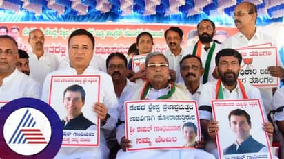 ರಾಹುಲ್ ಅನರ್ಹತೆ ವಿಚಾರ: ಬಿಜೆಪಿ ಸರ್ಕಾರದ ವಿರುದ್ಧ ಹೋರಾಟ ಹಾದಿ ಹಿಡಿದ ಕಾಂಗ್ರೆಸ್! 