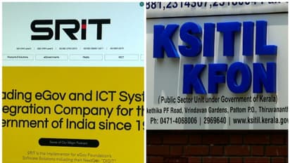 കെ ഫോൺ; പുറംജോലിക്കുള്ള കരാർ സ്വകാര്യ കമ്പനിയായ എസ്ആർഐടിക്ക്, വരുമാനത്തിൻറെ നിശ്ചിത ശതമാനവും കമ്പനിക്ക് നൽകും