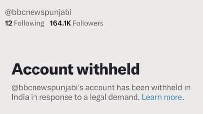 BBC News Punjabi Twitter handle withheld in India