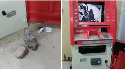 கற்களை கொண்டு சென்னையில் ஏடிஎம் இயந்திரத்தை உடைக்க முயற்சி..! அலாரத்தால் அலறி ஓடிய கொள்ளையர்