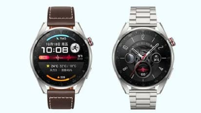 హువాయ్ కొత్త స్మార్ట్ వాచ్.. 1.5-అంగుళాల డిస్ప్లేతో 100 మీటర్ల నీటిలో పడిన పాడవదు..