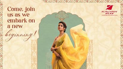 കല്യാൺ സിൽക്സ് ഖത്തറിലും; ഏപ്രിൽ അഞ്ചിന് ദോഹയിൽ ഷോറൂം തുറക്കും