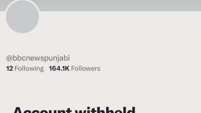 பிபிசி பஞ்சாபி ட்விட்டர் கணக்கு முடக்கம்: அம்ரித்பால் சிங் பற்றிய செய்தி எதிரொலி?