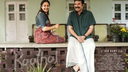 മമ്മൂട്ടിയുടെ 'കാതല്' വൈകിയേക്കും, റിലീസ് നീളുമെന്ന് റിപ്പോര്ട്ട്