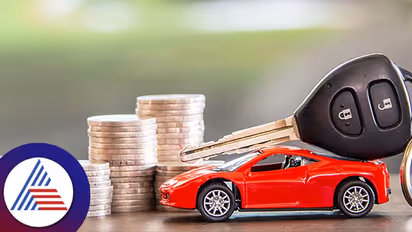 Banks Interest: ಈ ಬ್ಯಾಂಕ್ ನೀಡುತ್ತೆ ಕಡಿಮೆ ಬಡ್ಡಿಗೆ ಕಾರ್ ಲೋನ್ 