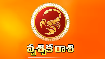 Zodiac Signs: ఈ 6 రాశుల వారు చదువులో టాపర్లు..!