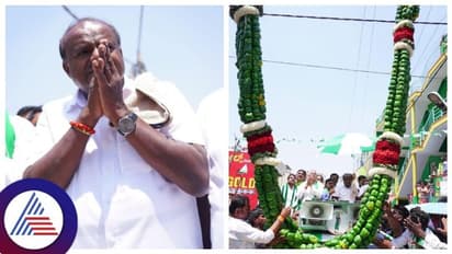 ಹಾಸನ ಟಿಕೆಟ್ ವಿಚಾರವಾಗಿ ಗೊಂದಲ ಇರೋದು ನಿಜ, ಒಪ್ಪಿಕೊಂಡ ಕುಮಾರಸ್ವಾಮಿ