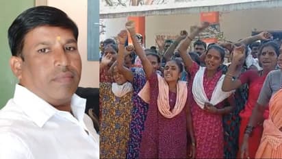 ಪಾಠ ಮಾಡಿ ಮೇಷ್ಟ್ರೇ ಅಂದ್ರೆ, ಮೈ-ಕೈ ಮುಟ್ತಿದ್ದ: ಶಿಕ್ಷಕನ ರಂಗಿನಾಟಕ್ಕೆ ಬೇಸತ್ತು ಗೂಸಾ ಕೊಟ್ರು