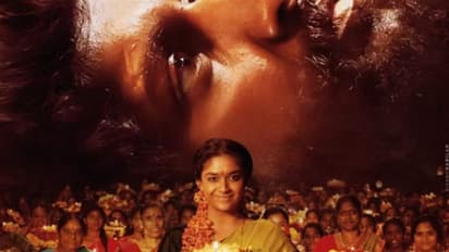 കീര്‍ത്തി സുരേഷ് ചിത്രം 'ദസറ'യുടെ വമ്പൻ അപ്‍ഡേറ്റുമായി ശ്രീകാന്ത് ഒഡേല