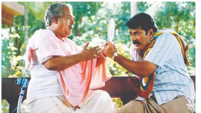 'പോലെയല്ല, അദ്ദേഹം എനിക്ക് മേല്പ്പറഞ്ഞ എല്ലാമായിരുന്നു'; ഇന്നസെന്റിനെക്കുറിച്ച് മമ്മൂട്ടിയുടെ കുറിപ്പ്