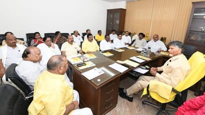 పొత్తుల విషయంలో తుది నిర్ణయం చంద్రబాబుదే.. వచ్చే ఎన్నికలపై టీడీపీ పొలిట్ బ్యూరో చర్చ