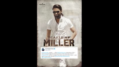 கேப்டன் மில்லர் படப்பிடிப்பிற்கு ஆப்பு..! காடுகள் சேதம்.. கால்வாய் சேதம்.! கடுப்பான தனுஷ்