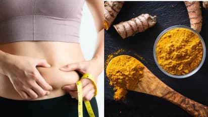 അടിവയറ്റിലെ കൊഴുപ്പിനെ ഒതുക്കാൻ മഞ്ഞള് ഇങ്ങനെ ഉപയോഗിക്കാം...