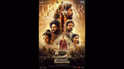 ரஜினி வரலேனா என்ன... பொன்னியின் செல்வன் ஆடியோ லாஞ்சில் சர்ப்ரைஸ் கெஸ்ட் ஆக வரும் மற்றுமொரு மாஸ் நடிகர்