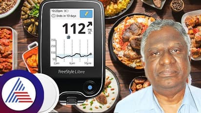 Ramadan 2023: ಮಧುಮೇಹಿಗಳು ಉಪವಾಸ ಮಾಡುವಾಗ ಈ ವಿಚಾರ ಗಮನಿಸ್ಕೊಂಡ್ರೆ ಒಳ್ಳೇದು
