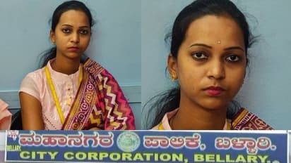 ಬಳ್ಳಾರಿ ಪಾಲಿಕೆಗೆ 23 ವರ್ಷದ ಯುವತಿ ಮೇಯರ್: ರಾಜ್ಯದ ಕಿರಿಯ ಮೇಯರ್ ಹೆಗ್ಗಳಿಕೆ