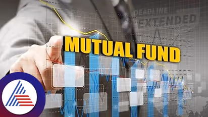 ಮ್ಯೂಚುವಲ್ ಫಂಡ್  ಹೂಡಿಕೆದಾರರು ತುಸು ನಿರಾಳ; ನಾಮಿನಿ ಸಲ್ಲಿಕೆ ಅಂತಿಮ ಗಡುವು ಸೆ.30ಕ್ಕೆ ವಿಸ್ತರಣೆ