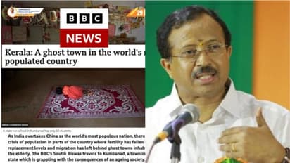 'മുരളീധരൻ പറഞ്ഞാൽ " ഓഹോ "ബിബിസി പറഞ്ഞാൽ " ആഹാ"; സംസ്ഥാന സര്‍ക്കാരിനെ പരിഹസിച്ച് കേന്ദ്രമന്ത്രി