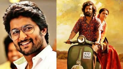 Dasara Leaked Online: Nani, Keerthy Suresh's film movie available on Tamilrockers, Telegram, and other sites