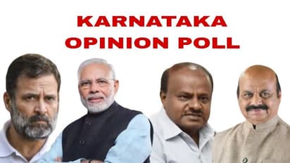 Karnataka Opinion Poll: கர்நாடகாவில் ஆட்சியை பிடிக்கப் போவது யார்? வெளியானது கருத்துக்கணிப்பு முடிவுகள்!!