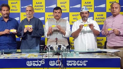 ಆಪ್ ಗೆದ್ದರೆ 300 ಯುನಿಟ್ ಉಚಿತ ವಿದ್ಯುತ್: ಕಾಂಗ್ರೆಸ್ ಮಾದರಿಯಲ್ಲೇ 'ಕೇಜ್ರಿವಾಲ್ ಗ್ಯಾರಂಟಿ' ಘೋಷಣೆ