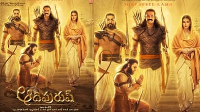 సీతారాములుగా ప్రభాస్,కృతీసనన్ దర్శనం, ఆదిపురుష్ నుంచి అదిరిపోయే అప్ డేట్