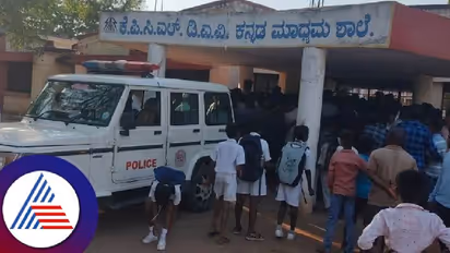 ರಾಯಚೂರು: ವಿದ್ಯಾರ್ಥಿನಿ ಜೊತೆ ಅನುಚಿತ ವರ್ತನೆ; ಮುಖ್ಯ ಶಿಕ್ಷಕ ಪೊಲೀಸರ ವಶಕ್ಕೆ 
