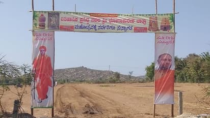 ಗಂಗಾವತಿ: ಭೋಗಾಪುರೇಶ ನೂತನ ಕೆರೆಗೆ ಗವಿಶ್ರೀ, ಮಂತ್ರಾಲಯ ಶ್ರೀಗಳಿಂದ ಬಾಗಿನ ಅರ್ಪಣೆ