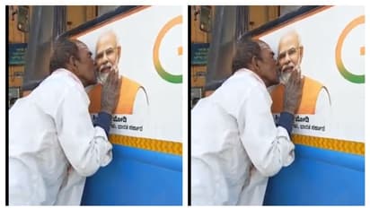 'നിങ്ങൾ കീഴടക്കും'; മോദിയുടെ ചിത്രത്തിൽ ചുംബിച്ച് കർഷകന്; വീഡിയോ വൈറൽ