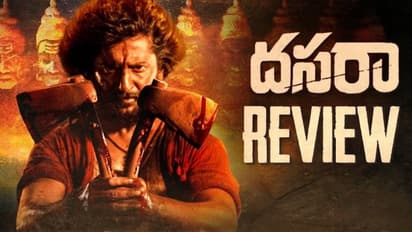 Dasara Movie Review: ‘రా’, రస్టిక్, ఇంటెన్స్ కానీ... 'దసరా' రివ్యూ
