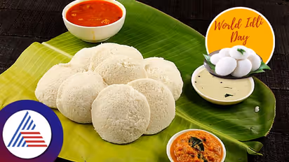 World Idli Day 2024 : இன்று இட்லி தினம்.. இதன் நீண்ட வரலாறு பற்றி தெரியுமா..?