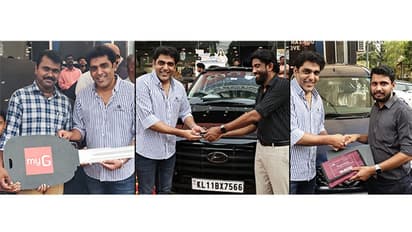 മൂന്ന് ജീവനക്കാര്‍ക്ക് കാര്‍ സമ്മാനിച്ച് മൈജി