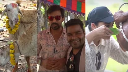 Video: తాటి కల్లు, పొట్టేళ్లు... ఆ ఊరిలో దావత్ చేసుకున్న బలగం టీమ్!