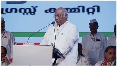 Karnataka Election 2023 Results: 'This is the victory of Janata Janardhan,' says Mallikarjun Kharge