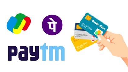 ഇനി മുതൽ ഗൂഗിൾ പേയിലും പേടിഎമ്മിലും  ക്രെഡിറ്റ് കാർഡ് ഇടപാടുകൾ