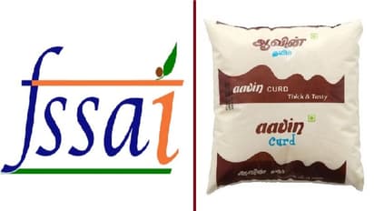 தயிர் பாக்கெட்டில் தஹி என அச்சிட வேண்டாம்... கடும் எதிர்ப்பை அடுத்து முடிவை வாபஸ் பெற்றது மத்திய அரசு!!