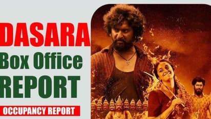 'దసరా' ఫస్ట్ డే కలెక్షన్స్ లెక్కలు, మాస్ ఓపెనింగ్స్