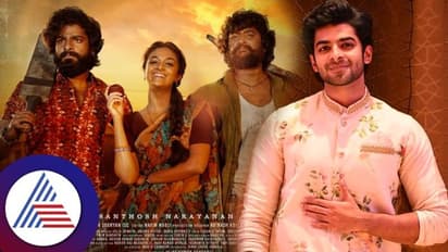 ನಾಣಿ ಸರ್ ಹೊಗಳಿಕೆ ಕೇಳಿ ಭಯವಾಗಿತ್ತು: ದೀಕ್ಷಿತ್ ಶೆಟ್ಟಿ