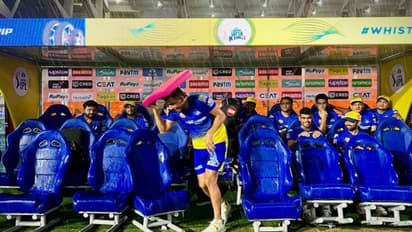 IPL 2023: இன்றைய போட்டி நடக்குமா? அகமதாபாத்தில் வெளுத்து வாங்கிய மழை; டுவிட்டரில் வீடியோ வெளியிட்ட சிஎஸ்கே! 