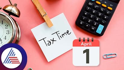 ಏ.1ರಿಂದ ಯಾವೆಲ್ಲ ನಿಯಮಗಳಲ್ಲಿ ಬದಲಾವಣೆ ?ಇಲ್ಲಿದೆ ಮಾಹಿತಿ