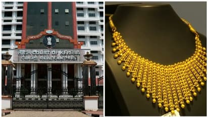 സ്വർണാഭരണങ്ങളിൽ എച്ച്‍യുഐഡി ഹാൾമാർക്ക്; 3 മാസത്തേക്ക് കൂടി സമയം അനുവദിച്ച് ഹൈക്കോടതി