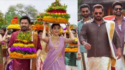 సల్మాన్ ఖాన్ చిత్రంలో బతుకమ్మ సాంగ్.. పాన్ ఇండియా లెవల్లో క్రేజ్.. ఎమ్మెల్సీ కవిత ట్వీట్..