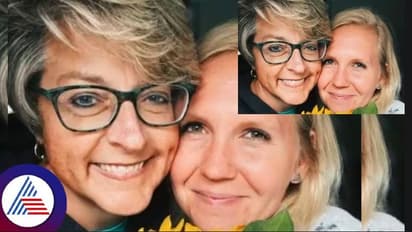 16 ವರ್ಷ ಕಾದು ಶಾಲೆಯಲ್ಲಿ ಲವ್ವಾಗಿದ್ದ ಶಿಕ್ಷಕಿಯನ್ನೇ ಮದುವೆಯಾದ ಮಹಿಳೆ!