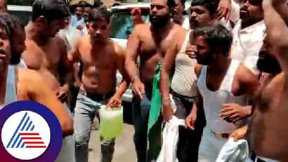 Ticket fight: ಎರಡನೆ ಪಟ್ಟಿ ಬಿಡುಗಡೆ ಮುನ್ನವೇ ಮೊಳಕಾಲ್ಮುರು ಕಾಂಗ್ರೆಸ್ನಲ್ಲಿ ಭುಗಿಲೆದ್ದ ಭಿನ್ನಮತ!